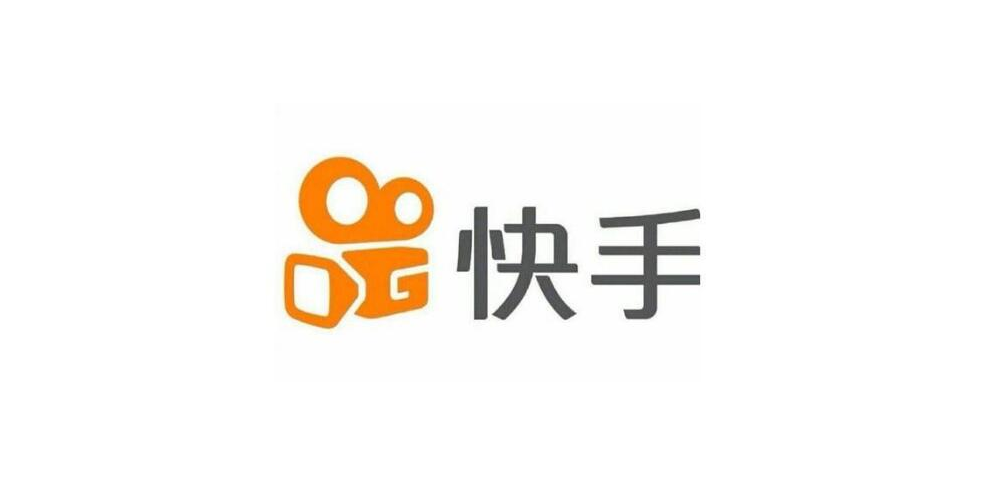快手播放量